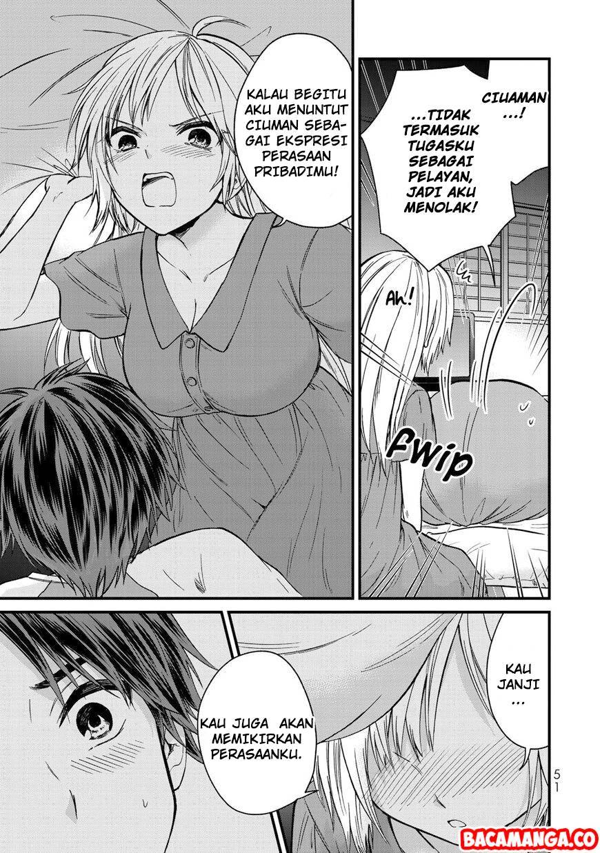 Ojou-sama no Shimobe